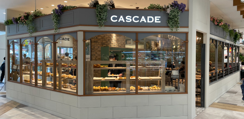 Bakery&Cafe CASCADEソコラ塚口店　外観