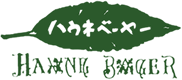 ハウネベーヤー　ロゴ